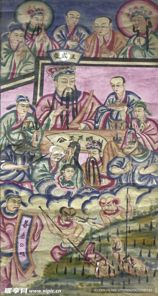 变成王