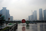 深圳市民广场