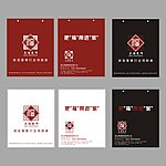 宣传袋子