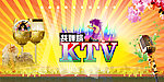 KTV海报