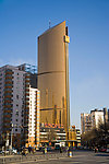 金皇大厦