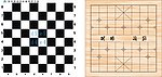象棋棋盘转