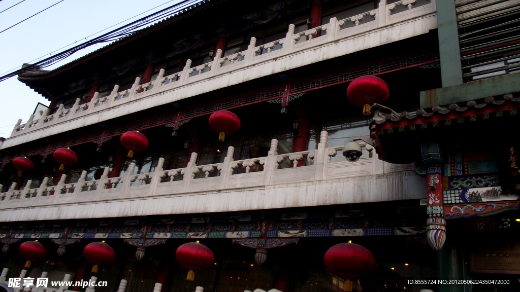 建筑