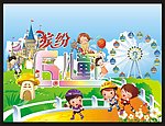 缤纷六一儿童节