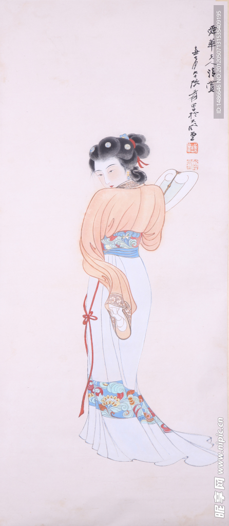 舜华夫人