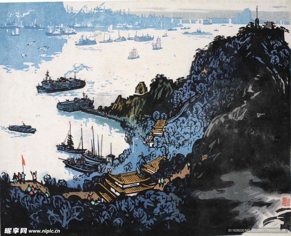 金山 水印版画 版画作品