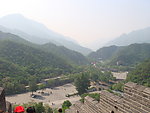 重山叠峦