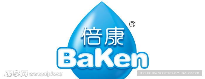 倍康纸尿裤企业LOGO源文件