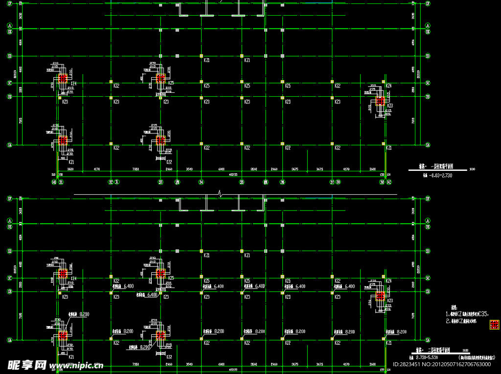 幼儿园 一二层柱配筋详图