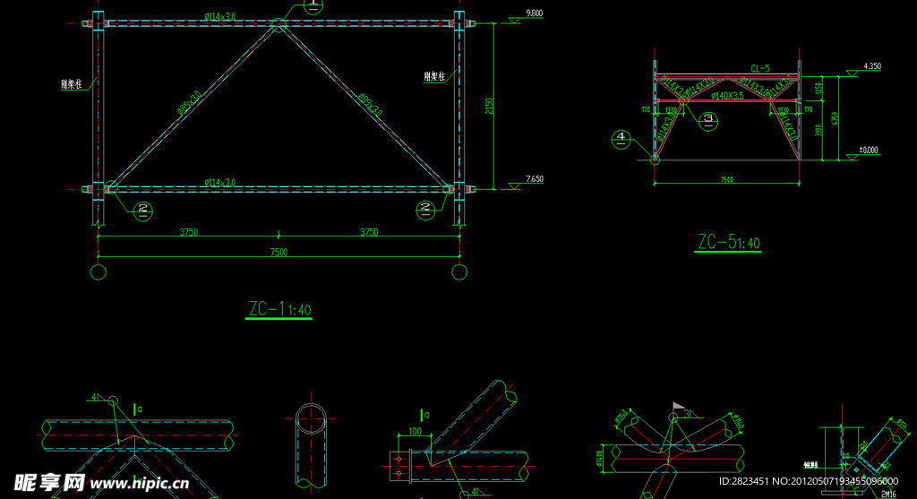 钢结构工程 节点详图