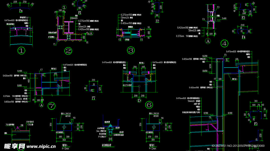 钢结构工程 节点详图