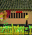 乡村小道