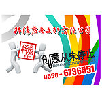 广告图