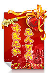 母亲节