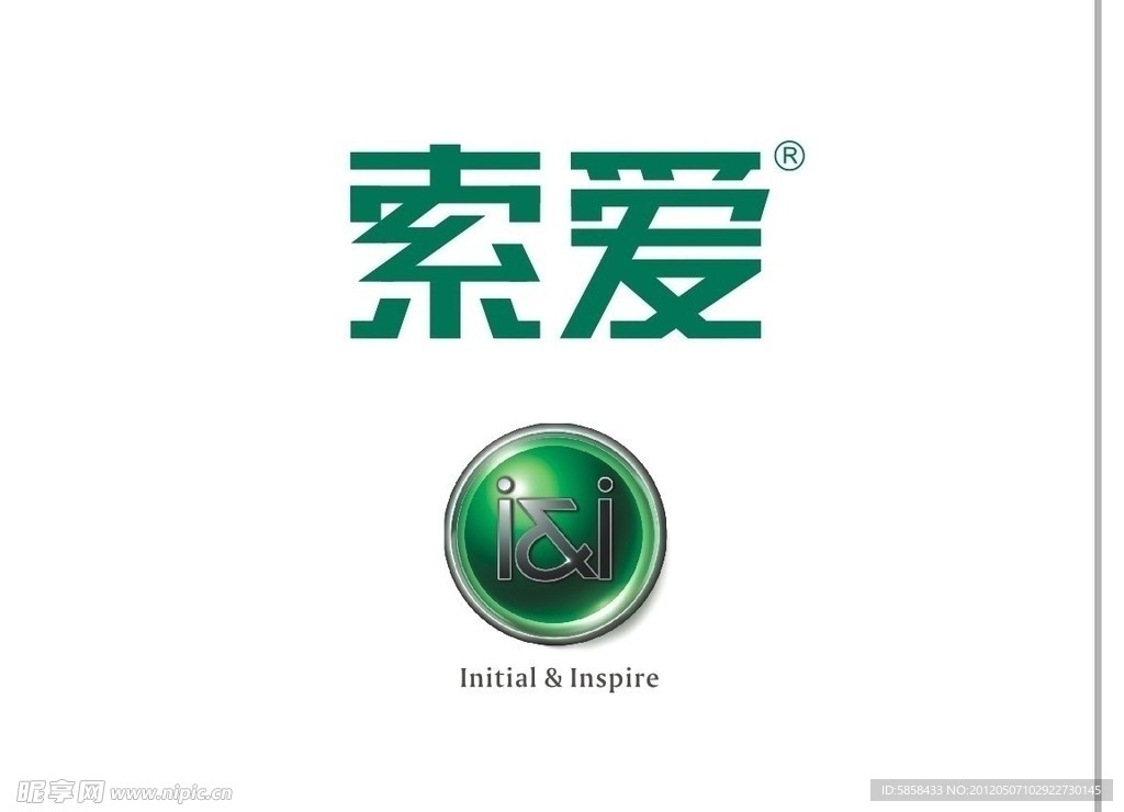 索爱最新logo