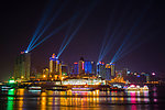 重庆城市夜景