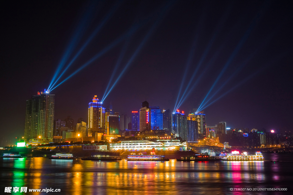 重庆城市夜景