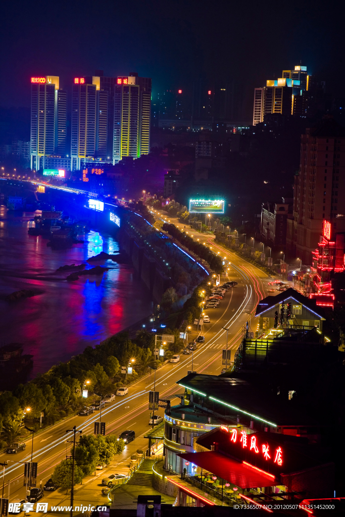 重庆城市夜景鸟瞰图