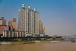 重庆城市远景