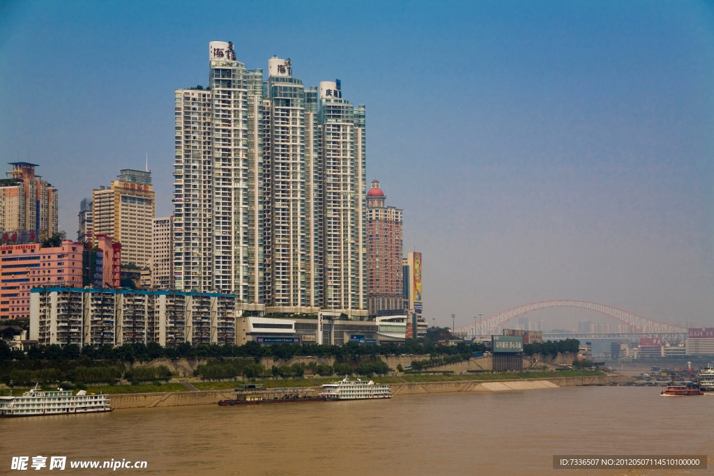 重庆城市远景