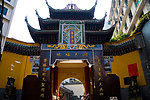 罗汉寺