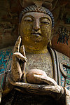 宝顶山