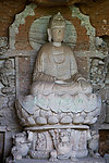 北山
