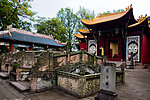 鬼城