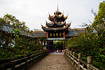 鬼城