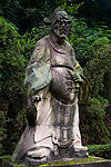 鬼城