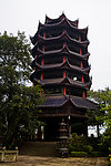 鬼城