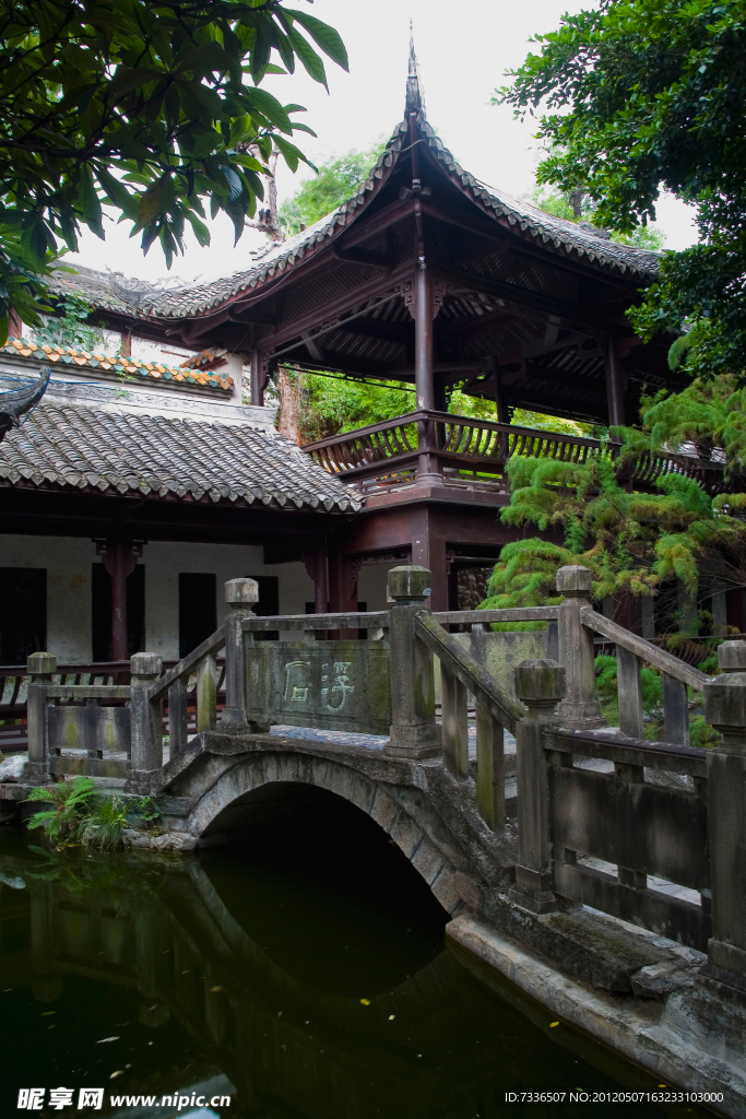 白帝城