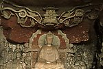 大足（非高清）