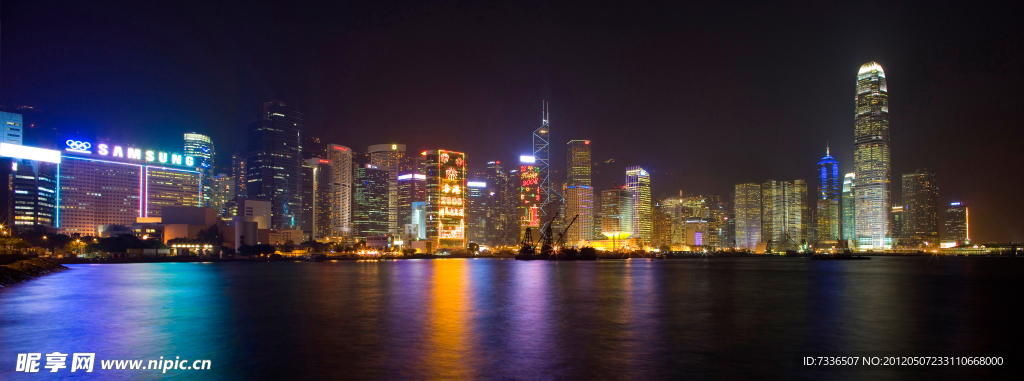 维多利亚港