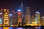维多利亚港