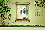 清明节