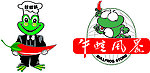 青蛙 牛蛙