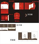 酒店Vi