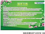 夏季特惠