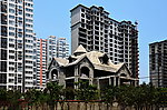 农运村