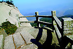 栏杆 山梯