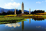 昆明 民族村