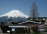 富士山下有人家