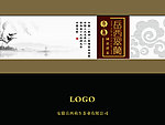 长铁盒