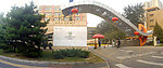 北京舞蹈学院180度全景大门