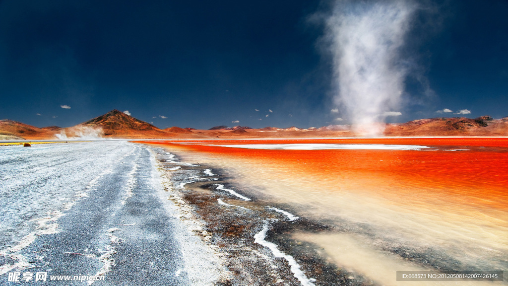 火山爆发的海边