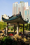 卢廉若公园