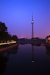 北京 城市远景 夜景