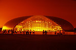 国家大剧院
