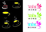 精品LOGO
